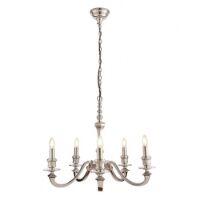 Lampa wisząca FINSBURRY ENDON LIGHTING 73598  