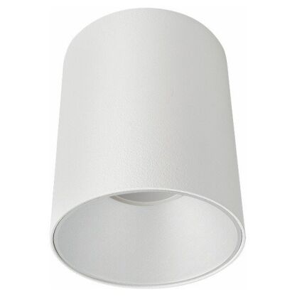 Lampa sufitowa EYE TONE 8925 Nowodvorski Nowoczesna biała