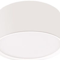 Kendal oprawa natynkowa biała Light Prestige  LED IP20 LP-6331/1SM WH