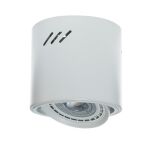 LAMPA SUFITOWA TUBO WHITE AR111  ML226 MILAGRO BIAŁA TECHNICZNA - 2