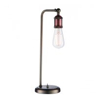 Lampa stołowa HAL miedź ENDON LIGHTING 76339  