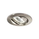 Lampa wpuszczana  SWING FI1 NIKIEL Ideal Lux  083148  okrągła aluminiowa ramka kolor niklu wymaga wbudowania w ścianę zestaw 3 szt - 2