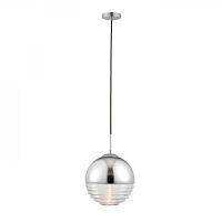 Lampa wisząca PALOMA srebrna kula ENDON LIGHTING 68959 