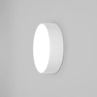 Lampa ścienna/kinkiet KEA 250 ROUND biały z teksturą ASTRO 1391003 