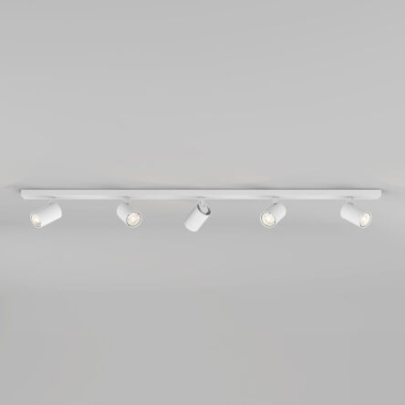 Lampa sufitowa ASCOLI FIVE BAR BIAŁY Z FAKTURĄ 5 źródeł światła ASTRO 1286059 