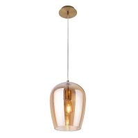Lampa wisząca P0300 MAXLIGHT ZIMBA AMBER z metalu i szklanego klosza o bursztynowym zabarwieniu 
