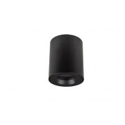 Lampa sufitowa techniczna Plafon Aro AZ2558 AZzardo okrągła czarna oprawa w nowoczesnym stylu IP54