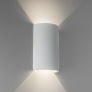 Lampa ścienna/kinkiet Serifos 170 LED gips ASTRO 1350001 