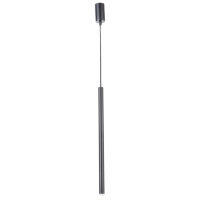 Lampa wisząca SOPEL 33149 SIGMA CZARNA TUBA