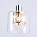 Lampa wisząca VERINA chrom  12lt  ENDON LIGHTING 76518  - 2