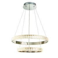 Lampa wisząca CELESTE 2 ring chrom ENDON LIGHTING 78701 
