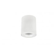 Lampa sufitowa techniczna Plafon Aro AZ2559 AZzardo okrągła biała oprawa w nowoczesnym stylu IP54
