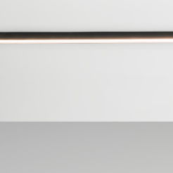 LIGHTLINE LOW POWER 920 12W - oprawa do systemu RAY NT 6.2310 LABRA