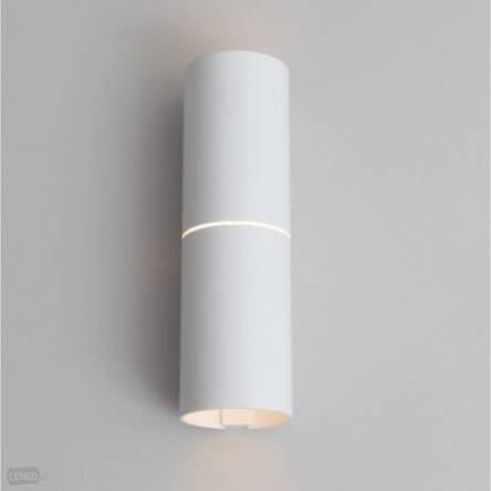 Lampa ścienna kinkiet NEMURO 4409 bi z metalu w kolorze białym nowoczesna walec G9