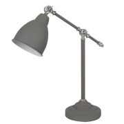 LAMPA stołowa Italux Sonny  MT-HN2054-1-GR wykonana jest ze stali o szarym wykończeniu w stylu industrialny
