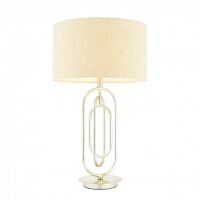 Lampa stołowa MEERA złota ENDON LIGHTING 72803  