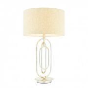 Lampa stołowa MEERA złota ENDON LIGHTING 72803  