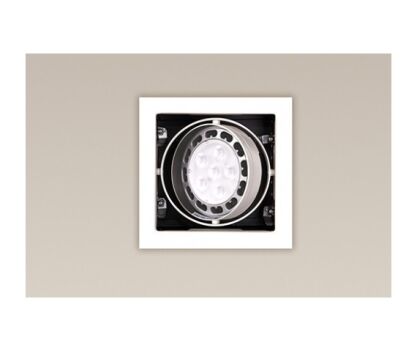 Lampa sufitowa oprawa wpuszczana  Oprawa podtynkowa Matrix H0059 Maxlight biała ar111