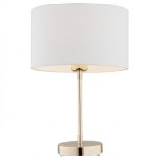 Lampa stołowa KARIN 4301 Argon klasyczna biała 44 cm