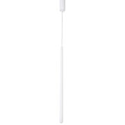 Lampa wisząca SOPEL 1 SIGMA 33155 BIAŁY STOŻEK