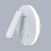 Kinkiet lampa do czytania Nemo SP.7348-02A-WH biała z wysięgnikiem Italux