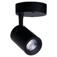 Reflektor kinkiet IRIS LED 7W 8994 Nowodvorski RUCHOMY czarny