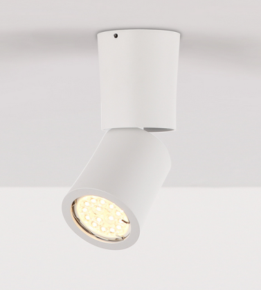  lampa sufitowa  plafon MAX-LIGHT Dot C0123 łamany biały nowoczesny