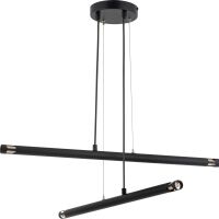 LAMPA WISZĄCA MELODY 4 SIGMA 33378 CZARNA
