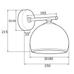 Kinkiet MARBELLA 4254 Argon chrom szklany klosz E27  - 2