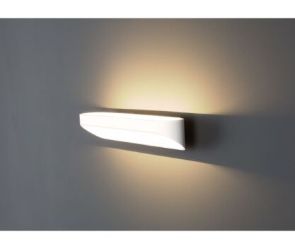 Lampa ścienna Kinkiet Zafira W0163 Maxlight wykonana z metalu o białym wykończeniu
