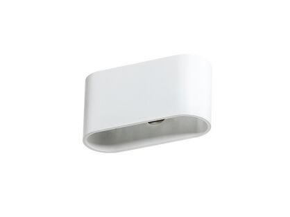 Kinkiet lampa ścienna techniczna biała Vega Azzardo GM1121 WH AZ1708