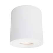 FARO XL IP44 oprawa natynkowa zewnętrzna biała Light Prestige  GU10 METAL LP-6510/1SM XL WH