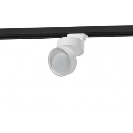 Reflektor MONA TRACK 3LINE 12W AZ4541 AZZARDO BIAŁY 3000K