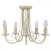 Lampa sufitowa plafon Perła 5 biała LP-020/5P white   light Prestige 