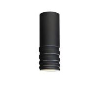 Lampa sufitowa Azzardo LOCUS  AZ3126 pojedynczy zwis czarna tuba z marszczeniem