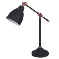 LAMPA stołowa Italux Sonny  MT-HN2054-1-B  wykonana jest ze stali o czarnym wykończeniu w stylu industrialny