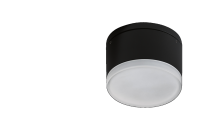 Oprawa natynkowa APULIA R BK AZ4333 Azzardo wysokość 7.4 cm czarna IP54 - 3