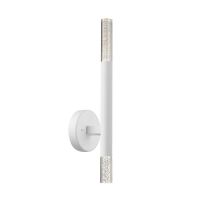 KINKIET ZUMA LINE ONE PENDANT W0461-02E-S8S8 metalowe rurki BIAŁY 