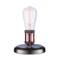 Lampa stołowa HAL miedź ENDON LIGHTING 76355 
