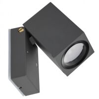 Kinkiet reflektor MINI 5005 DG regulowany ciemny popiel