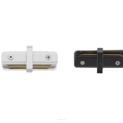 Łącznik liniowy PROFILE STRAIGHT CONNECTOR  9454  9453 Nowodvorski 