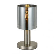 Lampa stołowa SARDO TB-5581-1-SC+SG Italux Nikiel satynowy dymiony klosz
