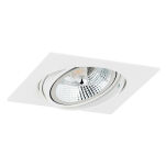 Lampa sufitowa wpuszczana OLIMP PLUS 4745 Argon biała ruchoma - 3