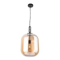 Lampa wisząca P0299 HONEY AMBER  z metalu i szklanego klosza o bursztynowym zabarwieniu 