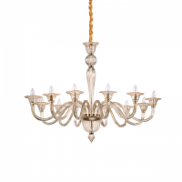 Lampa wisząca Żyrandol Brigitta SP12 199405  NOWOCZESNY IP20 E27 metal Ideal Lux OPRAWA W STYLU NOWOCZESNYM