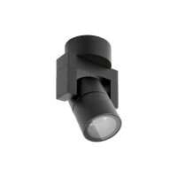Reflektor zewnętrzny CROSTI GRISA IP54 455460 oxyled czarny regulacja