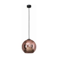Lampa wisząca POLARIS kula Nowodvorski miedziana 9058  