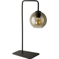 Lampa stołowa MONACO kula Nowodvorski 9308  
