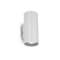 Kinkiet HOT AP2 BIAŁY Ideal Lux 096018   posiada metalową obudowę w kolorze białym idealna jakos oświetlenie schodowe